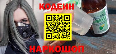 соль курить ск Заводоуковск