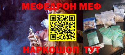 spice Заволжье