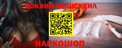 соль курить ск Заводоуковск