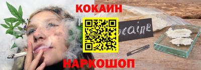 spice Заволжье