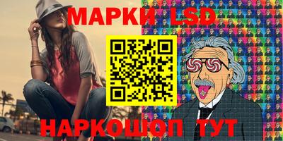 spice Заволжье
