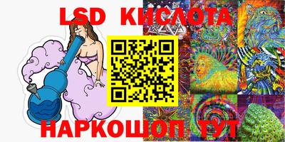 COCAINE Жуковский