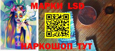 COCAINE Жуковский