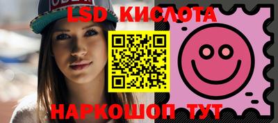spice Заволжье