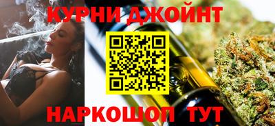 соль курить ск Заводоуковск