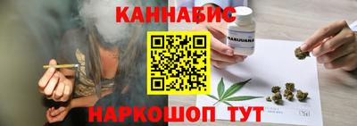 spice Заволжье