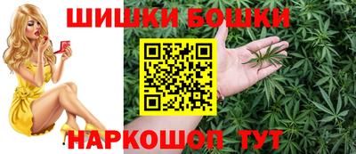 соль курить ск Заводоуковск
