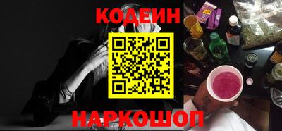 spice Заволжье