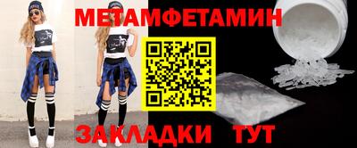 COCAINE Жуковский