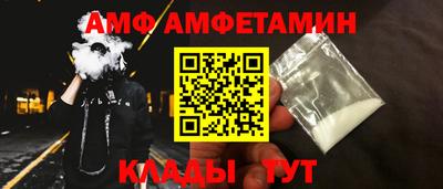 соль курить ск Заводоуковск
