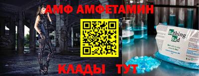 соль курить ск Заводоуковск