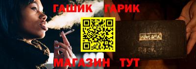 COCAINE Жуковский