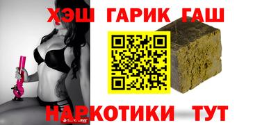spice Заволжье
