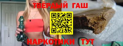 каннабис Чебоксары