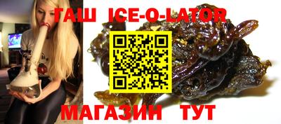 spice Заволжье