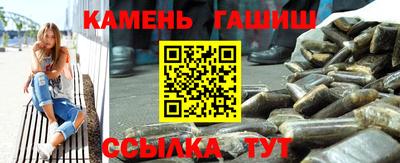 COCAINE Жуковский