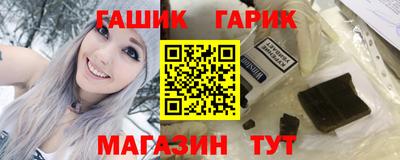 spice Заволжье