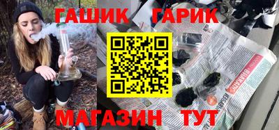 COCAINE Жуковский