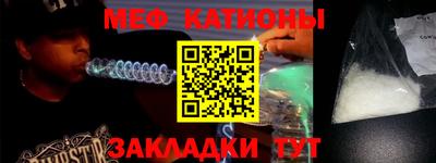 spice Заволжье