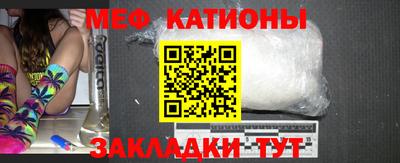 соль курить ск Заводоуковск