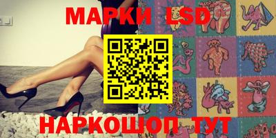 COCAINE Жуковский